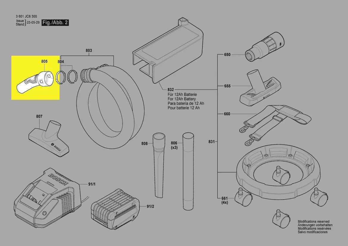 Poignée raccord flexible réf. 1 600 A01 1RN Bosch